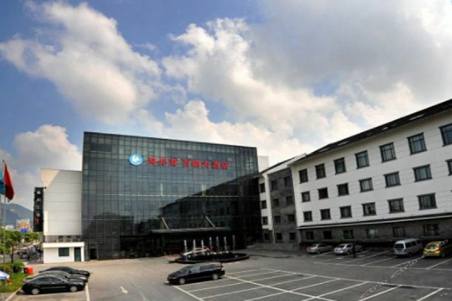 Hangzhou Haiwaihai Hotel Exterior foto